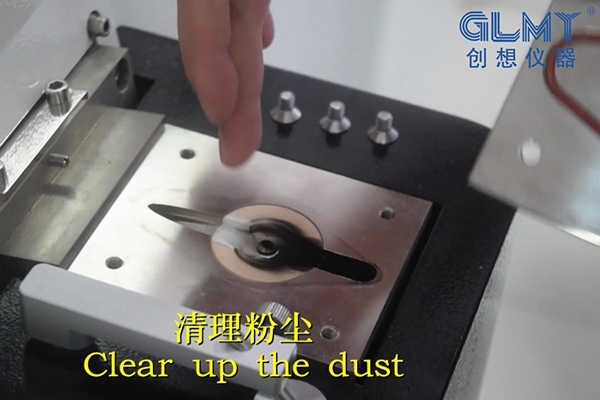 创想仪器清理教程截图