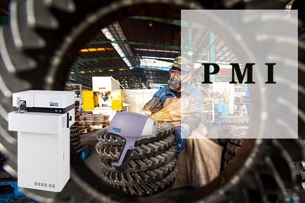 两种不用的PMI
