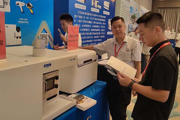 为嘉宾介绍ICP光谱仪在地沟油行业中的应用 为嘉宾介绍ICP光谱仪在地沟油行业中的应用