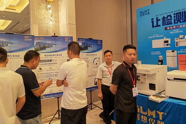 为嘉宾介绍ICP光谱仪在地沟油行业中的应用 为嘉宾介绍ICP光谱仪在地沟油行业中的应用