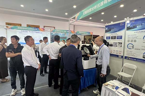 展示X荧光光谱仪 展示X荧光光谱仪