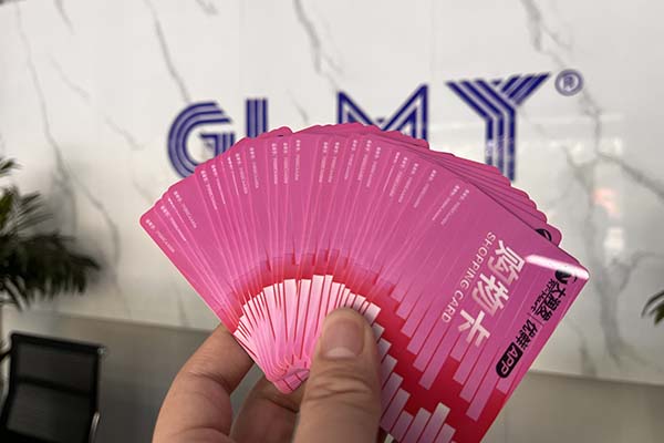 中秋节福利 中秋节福利