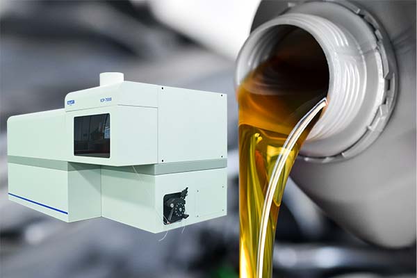 ICP光谱分析仪对润滑油脂检测 ICP光谱分析仪对润滑油脂检测