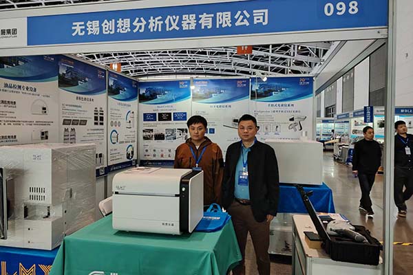 GLMY创想仪器 GLMY创想仪器