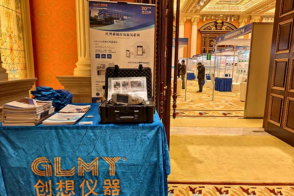 展示手持式光谱仪 展示手持式光谱仪