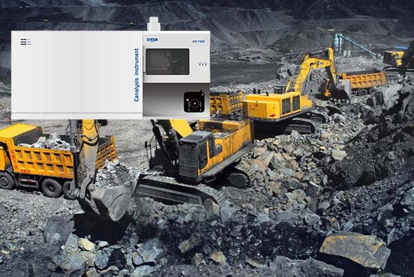 ICP光谱分析仪助力矿石开采 ICP光谱分析仪助力矿石开采
