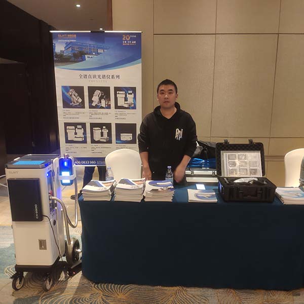 创想仪器便携式光谱仪精彩亮相 创想仪器便携式光谱仪精彩亮相