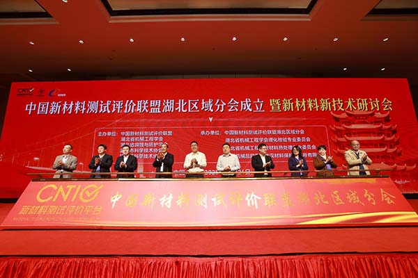 会议现场 会议现场