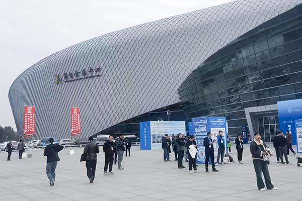 2025届潍坊铸造展开幕 2025届潍坊铸造展开幕