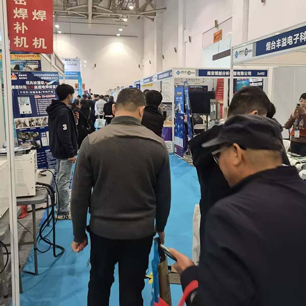 展会现场 展会现场