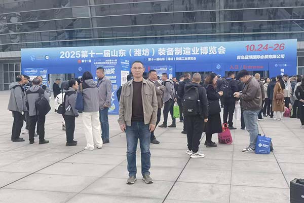 潍坊铸造展 潍坊铸造展